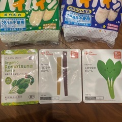 赤ちゃんの離乳食とおやつ
の画像