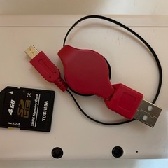 ホワイトのニンテンドー 3DS LLの画像