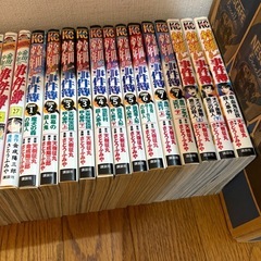 金田一少年の事件簿　全巻+アルファの画像