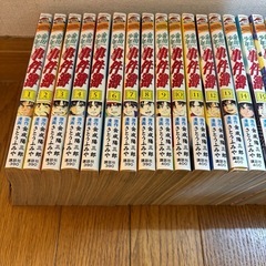 金田一少年の事件簿　全巻+アルファの画像