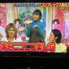 HITACHIの50Vテレビの画像