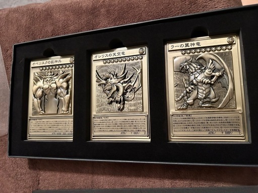 遊☆戯☆王 デュエルモンスターズ　三幻神レリーフセット【受注生産商品】
