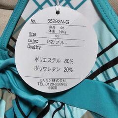 新品未使用 女児水着の画像