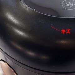 【動作良好】炊飯器 SERIE NOIR 3合炊き ブラック 箱ありの画像