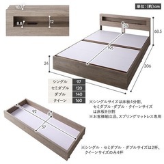ダブルベッドの画像