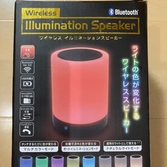 新品未使用　ワイヤレスイルミネーションスピーカー BT SP-01 KABS-019Bの画像