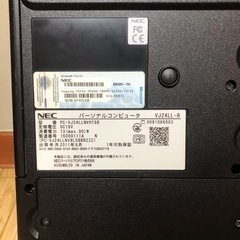 NECノートパソコンの画像