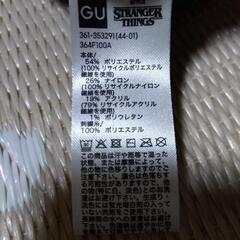 男女兼用？緑色のマフラー＆ニット帽の画像