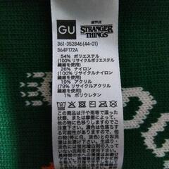 男女兼用？緑色のマフラー＆ニット帽の画像