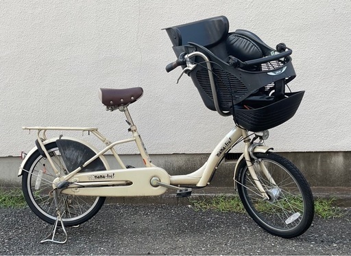 【お譲り先決定済】中古 子ども乗せ自転車 前乗せ 20インチ ＊後乗せ付き