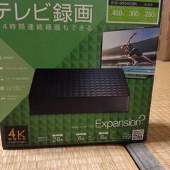 外付ハ〜ドディスクの画像