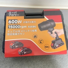 新品 バッテリー式ブロワー マキタ互換性あり
の画像