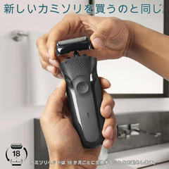 【新品未使用】COOLHILL ブラウン シリーズ3 対応替刃 F/C32B ブラック Series3 シェーバーヘッド 互換品の画像