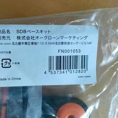 【お盆セール】軽量トレーニング器具 の画像