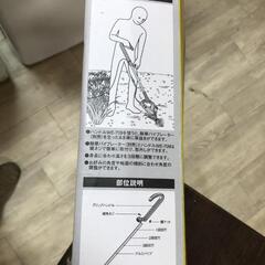 【松本市引き取り限定】⭐未使用⭐ムサシ除草バイブレーター用ハンドルの画像