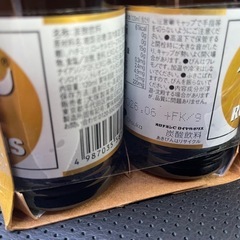 オロナミンCロイヤル　６本の画像