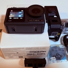【中古美品アクションカメラ】DJI OSMO ACTION4 STANDARD COMBO おまけ付きの画像