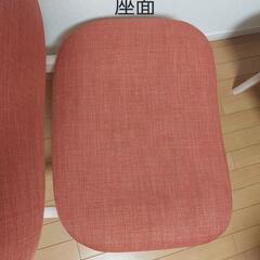 ニトリ ファブリックダイニングチェアの画像