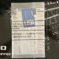 BOSS ME-90の画像