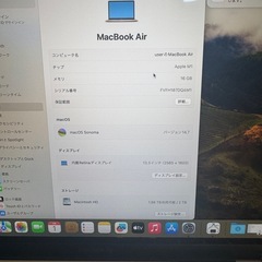【極上品】MacBook Air M1 16GB 2TB 🔋100% 充電回数9回のみ！ の画像