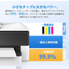 【新品未使用】GPC Image Flex BCI-330XL / BCI-331XL 互換インク 5色セット キヤノン TS8630 / TS8730 / TS8830 対応の画像