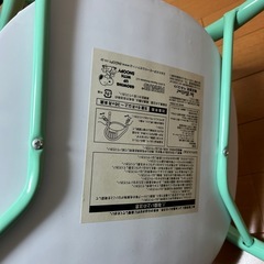 子供　椅子　スヌーピーの画像