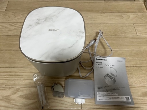 【最終値下げ】パナソニック スチーマー スチーム ナノケア 温冷・化粧水ミストタイプ ダブル保湿 ゴールド調 EH-SA0B-N 美顔 化粧水