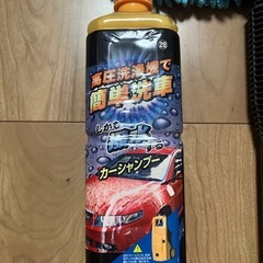 アイリスオーヤマ高圧洗浄機アクセサリーセットの画像