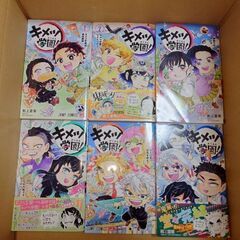 大量のマンガ・小説全巻、DVD、家具などの販売　高くても9000円　9月7日に限り新宿駅、池袋駅、西巣鴨駅、大塚駅で取引可能（その日にそっち方面に行く用事があるため）の画像