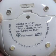 Panasonic　スピーカーの画像