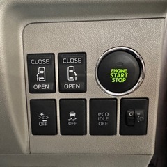 全国最安！車検満タン2年の画像
