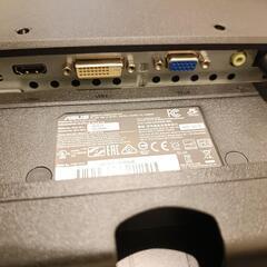 （取引中）ASUSゲーミングモニター✨24インチモニターアームとHDMIケーブル付き✨️の画像