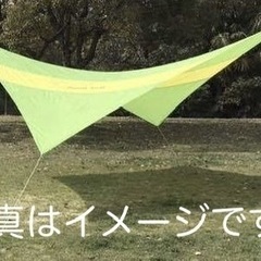 モンベルウイングタープの画像