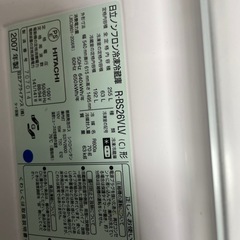 冷蔵庫の画像