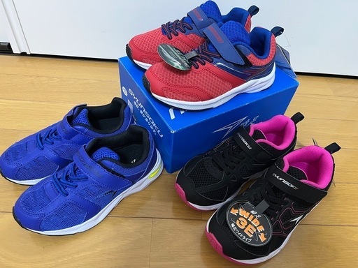 瞬足　19cm 19.5cm 20cm 3足セット