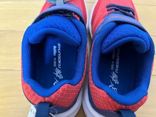 瞬足　19cm 19.5cm 20cm 3足セット