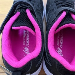瞬足　19cm 19.5cm 20cm 3足セットの画像