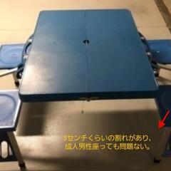 ピクニックテーブル アウトドア BBQの画像