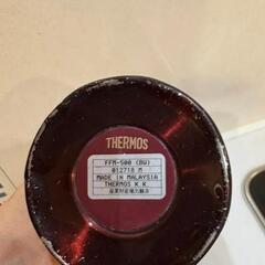 THERMOS 真空断熱 サーモス ステンレスボトル 水筒 保冷 保温 ブラウン 500mlの画像