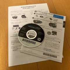 HP Photosmart B110 プリンターの画像