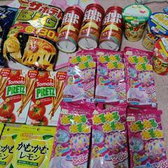 おかしの画像