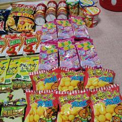 おかしの画像