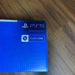 ゲーム引退ps5セットの画像