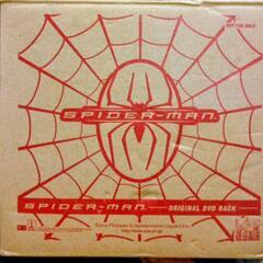 【当選品/貴重】スパイダーマンDVD用アクリルBOXの画像