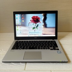 【完動品】すぐつかえる❣️コンパクト✨NECノートパソコン‼️持ち運びOK✨高性能8GBメモリ✨SSD 256GBサクサク動作❣️資料作成✨動画視聴✨年賀状作成❣️の画像