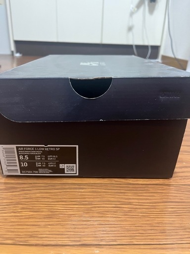 NIKE AIR FORCE1　ブラウン