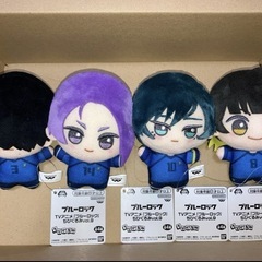 ブルーロックちびぐるみの画像
