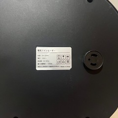【美品】タワーファン サーキュレーター 扇風機 ファン ヒーター の画像
