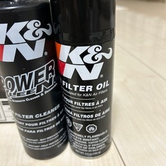 K&N エアーフィルタークリーニングキットの画像