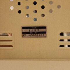 無料 コンビ ネムリラ 手動 スイング ベビーラック 汚れありの画像